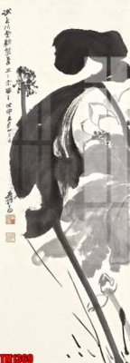 Tải file File tranh thủy mặc trung quốc TM1369 (ảnh gốc) in tráng gương