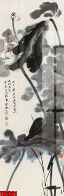 Download file gốc File tranh thủy mặc trung quốc TM1381 (in lụa) tranh 3D