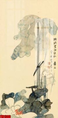 File gốc in ấn File tranh thủy mặc trung quốc TM1386 chuẩn màu CMYK