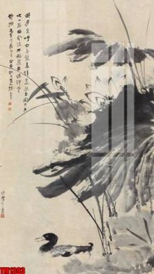 File ảnh gốc File tranh thủy mặc trung quốc TM1393 (chuyên in mica)