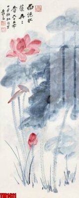 File PSD File tranh thủy mặc trung quốc TM1411 (bản gốc) độ phân giải cao