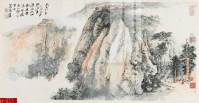 File tranh trang trí File tranh thủy mặc trung quốc TM1415 (tải file gốc)