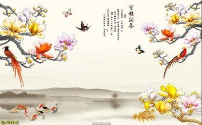 Mua file ảnh gốc File tranh thủy mặc TM142 (chất lượng cao)