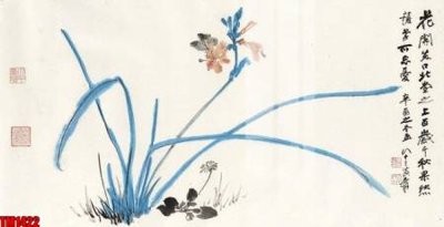 File tranh File tranh thủy mặc trung quốc TM1422 (gốc) chủ đề tĩnh vật