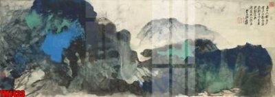 File in trần File tranh thủy mặc trung quốc TM1433 (file gốc) chủ đề vũ trụ