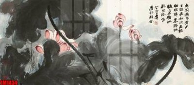 File in trần File tranh thủy mặc trung quốc TM1434 (bản gốc) 5D