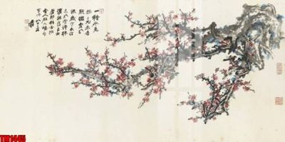 Tải file File tranh thủy mặc trung quốc TM1445 (gốc) làm file in ấn