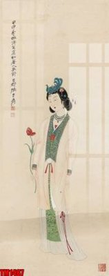 Download file File tranh thủy mặc trung quốc TM1487 (gốc) in mica bàn thờ