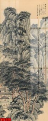 Download file File tranh thủy mặc trung quốc TM1490 (gốc) in mica bàn thờ