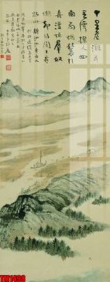 Tệp tin gốc File tranh thủy mặc trung quốc TM1498 (dùng cho in ấn) chuyên nghiệp