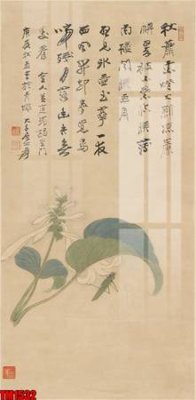 Ảnh gốc File tranh thủy mặc trung quốc TM1532 (siêu chi tiết) để in ấn