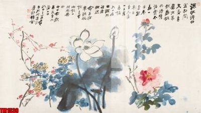 File in ấn File tranh thủy mặc trung quốc TM1539 (bản gốc) cao cấp