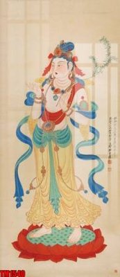 File in ấn chuyên nghiệp File tranh thủy mặc trung quốc TM1540 (file gốc)