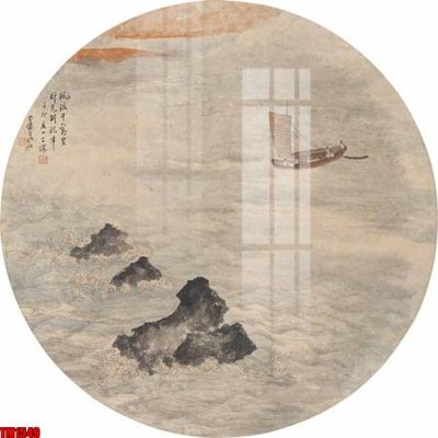 File gốc File tranh thủy mặc trung quốc TM1549 (dành cho quảng cáo)