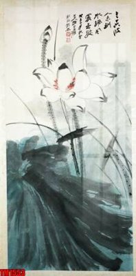 File gốc File tranh thủy mặc trung quốc TM1553 (chuẩn CMYK) cho nhà in