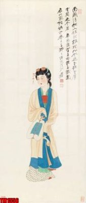 File in trần File tranh thủy mặc trung quốc TM1556 (file gốc) chủ đề vũ trụ