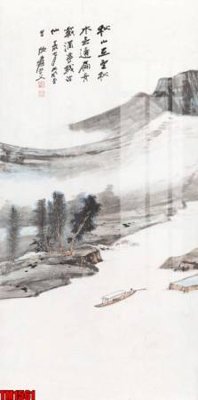 File gốc File tranh thủy mặc trung quốc TM1561 (trang trí) cho phòng khách