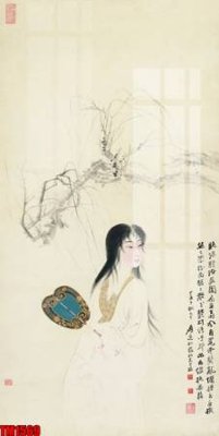 File in trần File tranh thủy mặc trung quốc TM1569 (bản gốc) trời sao