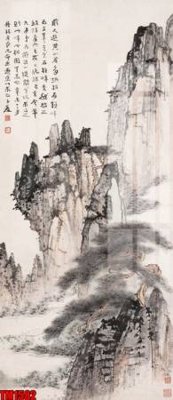 Tệp tin gốc File tranh thủy mặc trung quốc TM1582 (chất lượng cao) File tranh thủy mặc trung quốc TM1582