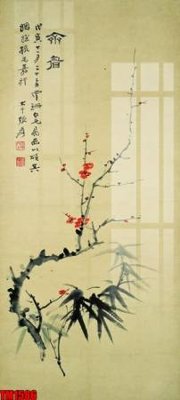 File gốc File tranh thủy mặc trung quốc TM1586 (cho in ấn) từ Filetranh.com