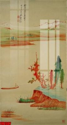 Tải file gốc File tranh thủy mặc trung quốc TM1587 (để in lụa)