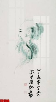 File tranh File tranh thủy mặc trung quốc TM1588 (gốc) in film