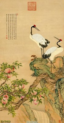 Tải file File tranh thủy mặc TM19 (gốc) làm file quảng cáo