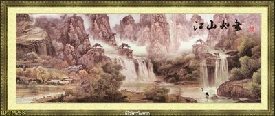 File PSD File tranh thủy mặc TM258 (bản gốc) cho nhà in