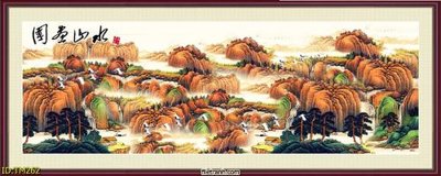 File gốc File tranh thủy mặc TM262 (cho in ấn) từ Filetranh.com