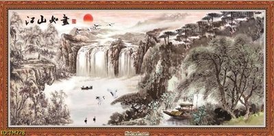 File gốc File tranh thủy mặc TM278 (in ấn) không giới hạn