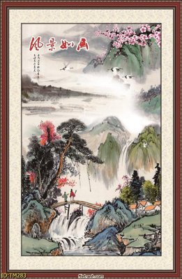 File in trần File tranh thủy mặc TM283 (bản gốc) trời sao