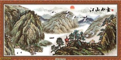 Tải file File tranh thủy mặc TM284 (gốc) chủ đề tôn giáo