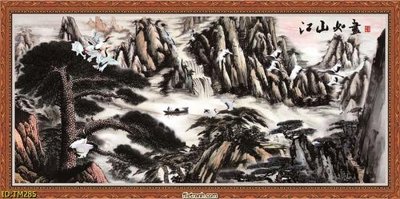 File in mica File tranh thủy mặc TM285 (bản gốc) làm vách ngăn