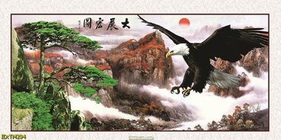 Download file gốc File tranh thủy mặc TM294 (in mica) trong suốt