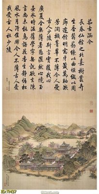 File gốc in ấn File tranh thủy mặc TM37 chuẩn màu CMYK