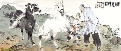 File gốc File tranh thủy mặc TM442 (ảnh chi tiết) để in trần