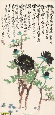 File ảnh File tranh thủy mặc TM451 (gốc) dùng in Pano