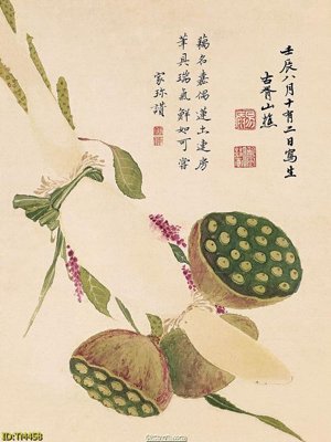 File in trần File tranh thủy mặc TM458 (file gốc) phong thủy