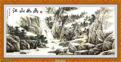 Tải file File tranh thủy mặc TM46 (gốc) làm file tranh quảng cáo