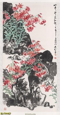 File in trần File tranh thủy mặc TM467 (bản gốc) phong cảnh