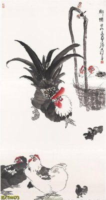 File gốc File tranh thủy mặc TM473 (PNG) chất lượng cao