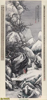 File tranh File tranh thủy mặc TM479 (bản gốc) treo phòng ăn