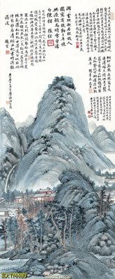 File in trần File tranh thủy mặc TM480 (file gốc) hoa văn 3D