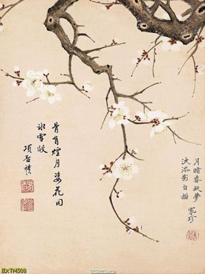 File gốc File tranh thủy mặc TM508 (trang trí) cho phòng khách