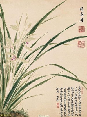 Chi tiết file ảnh File tranh thủy mặc TM532 sắc nét