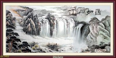 Download file tranh PSD File tranh thủy mặc TM55 để chỉnh sửa