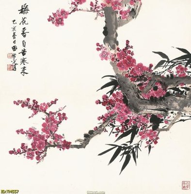 File tranh File tranh thủy mặc TM557 (gốc) chủ đề trẻ em