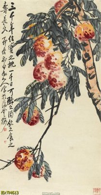 File gốc File tranh thủy mặc TM613 (chủ đề hiện đại) trang trí