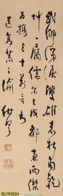 Ảnh gốc file in lụa File tranh thủy mặc TM684 chi tiết