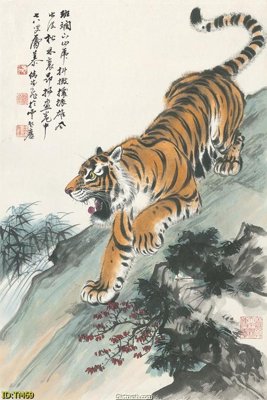 File tranh gốc File tranh thủy mặc TM69 (bản quyền) file PSD